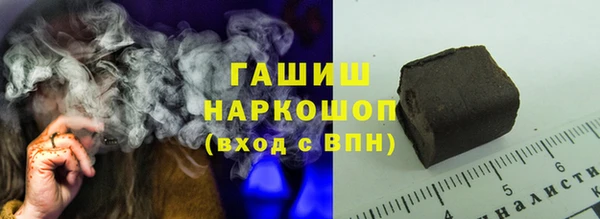 скорость Балабаново